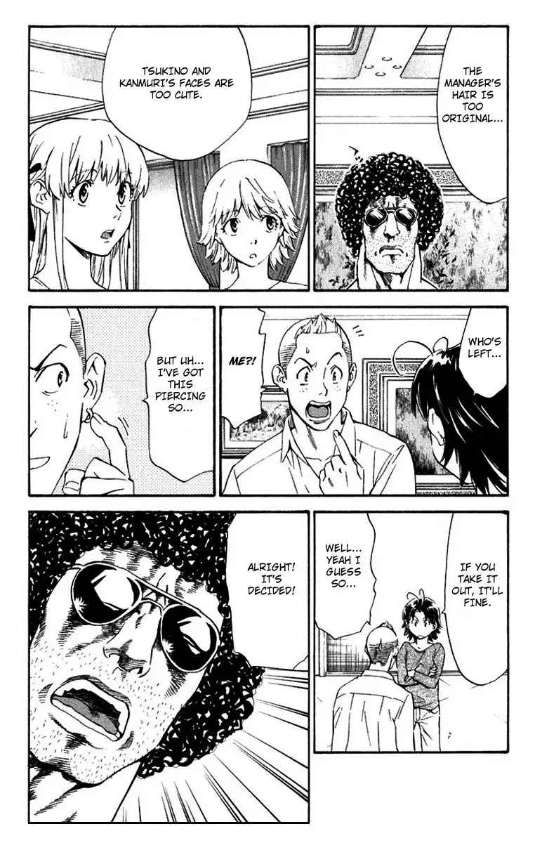 Yakitate Japan Chapter 217 10